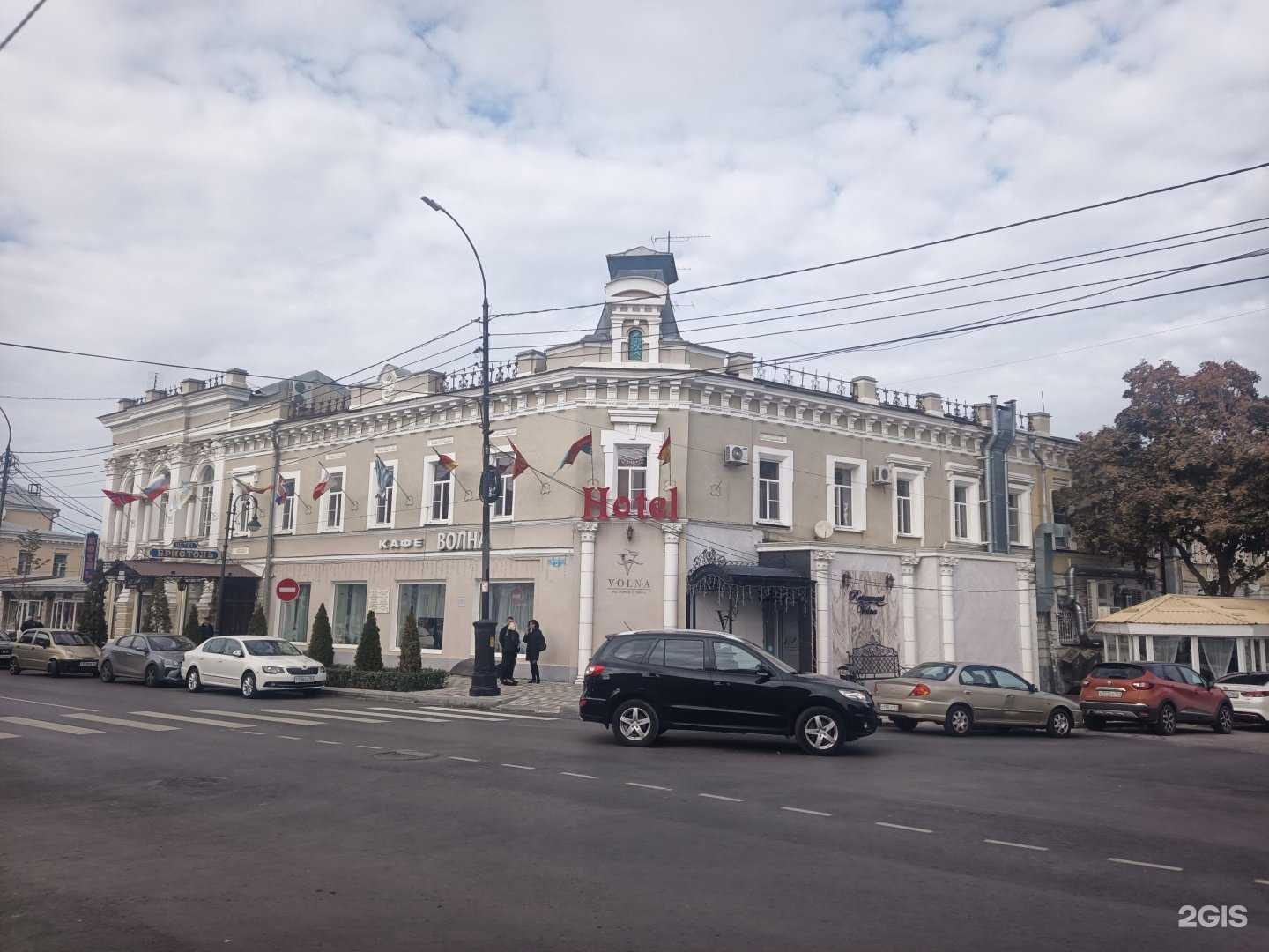 Отзывы на компанию Тургенев в Таганроге c фото