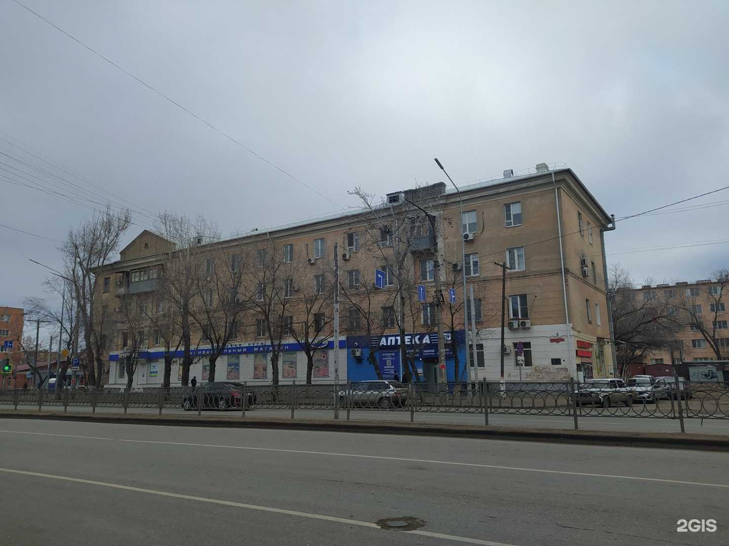 Отзывы на компанию Детский сад №69 в Астрахани c фото - фотография 2 из 2