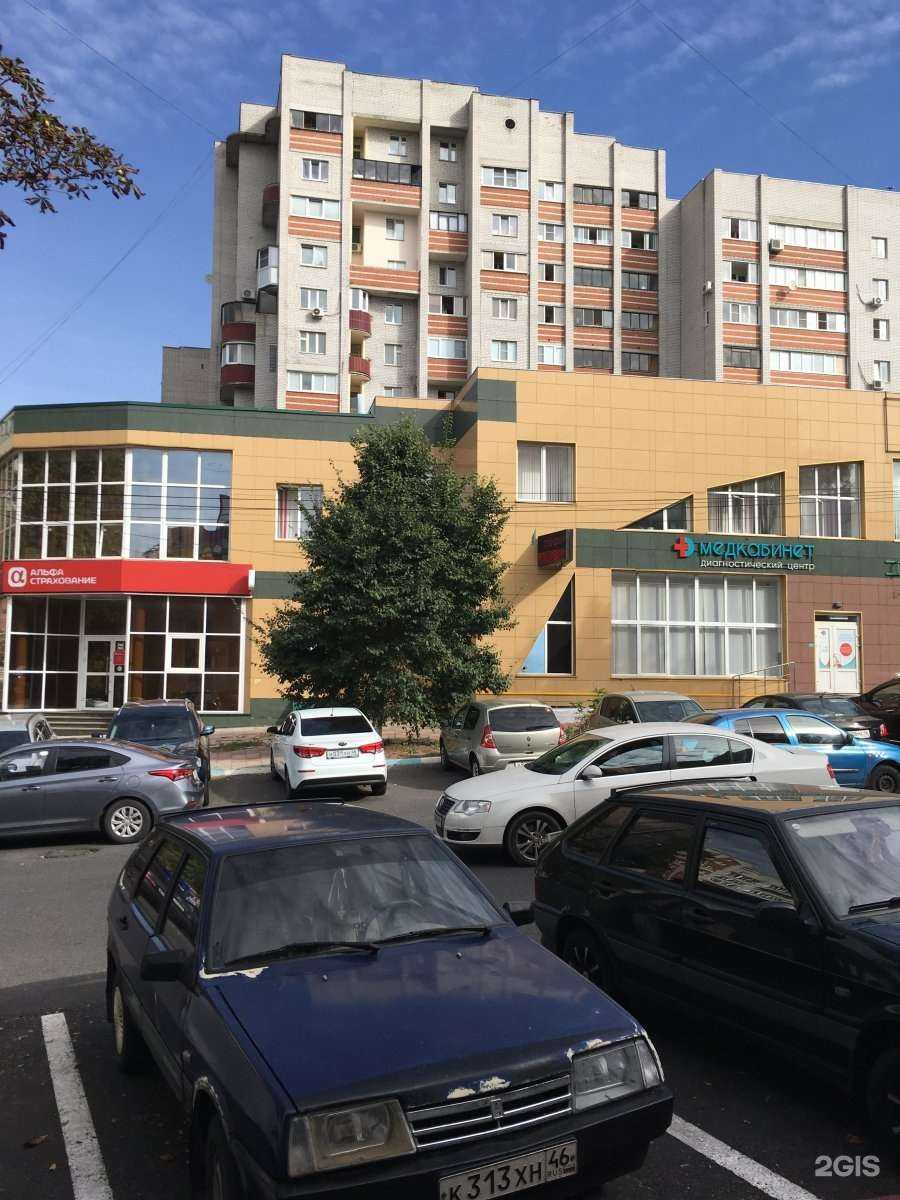 Отзывы на компанию Компания по продаже приложения Vdkassa для транспорта в Курске c фото