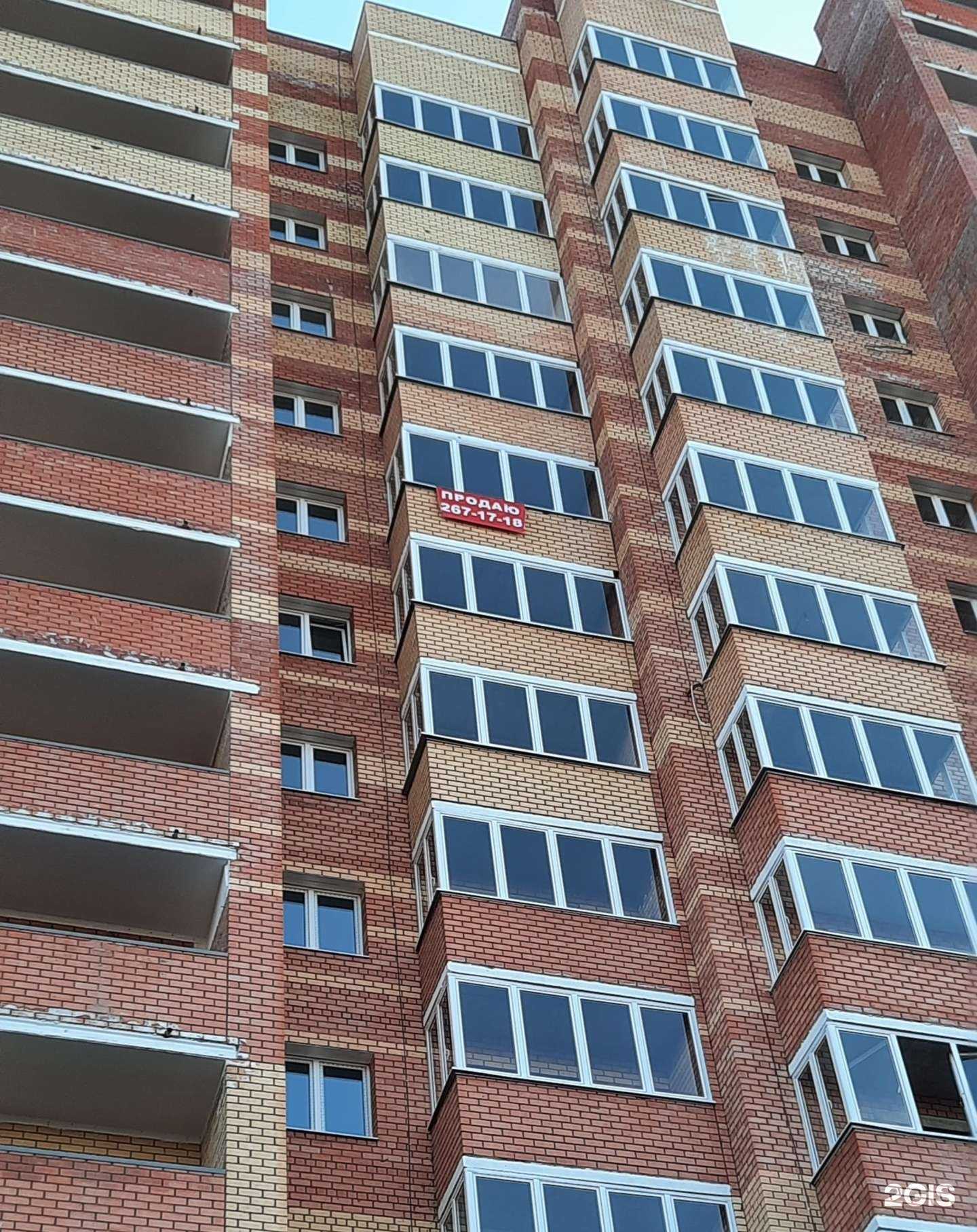 Отзывы на компанию Реклама в городе в Казани c фото