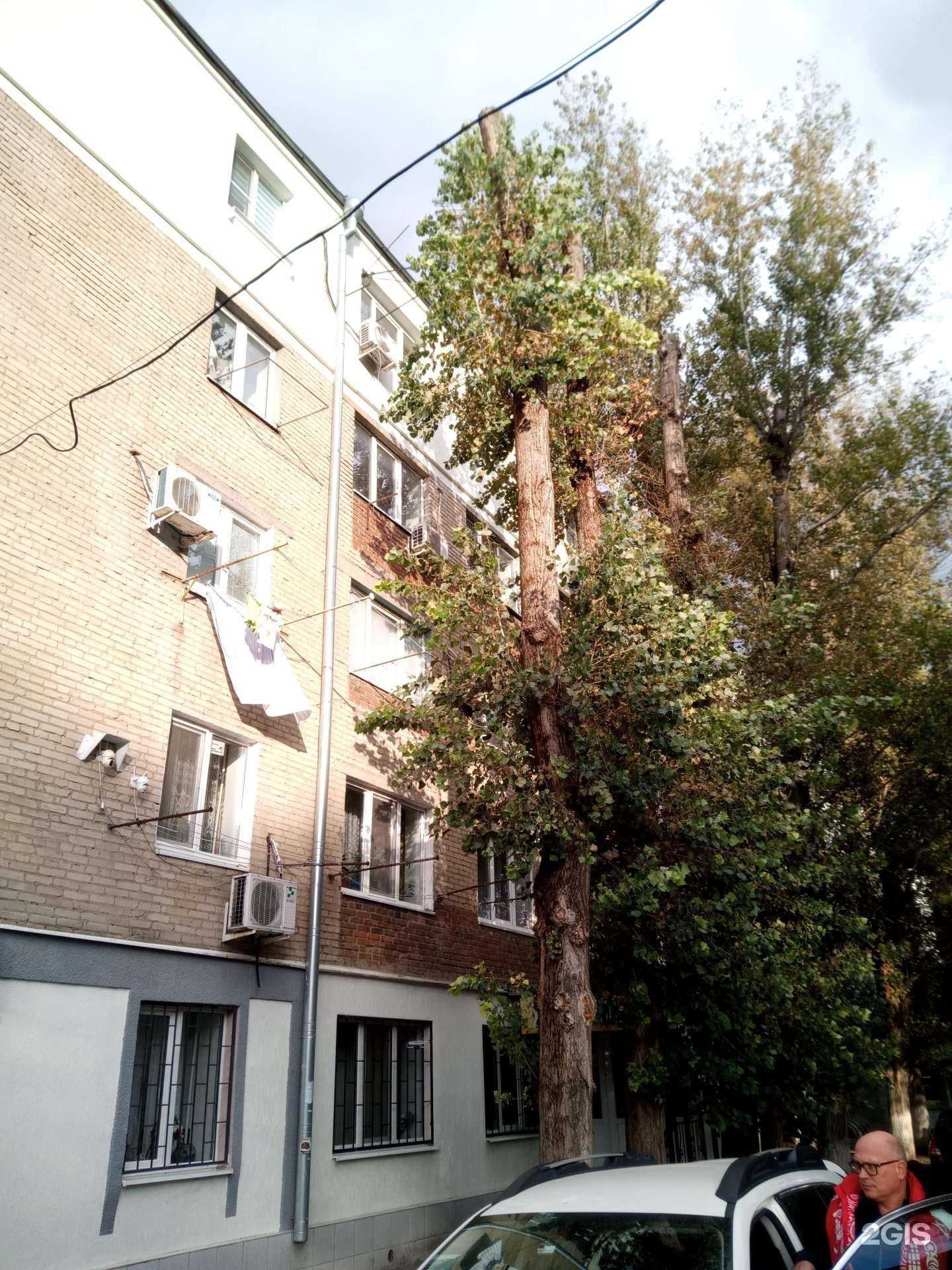 Отзывы на компанию Домстрой в Аксае c фото - фотография 2 из 2