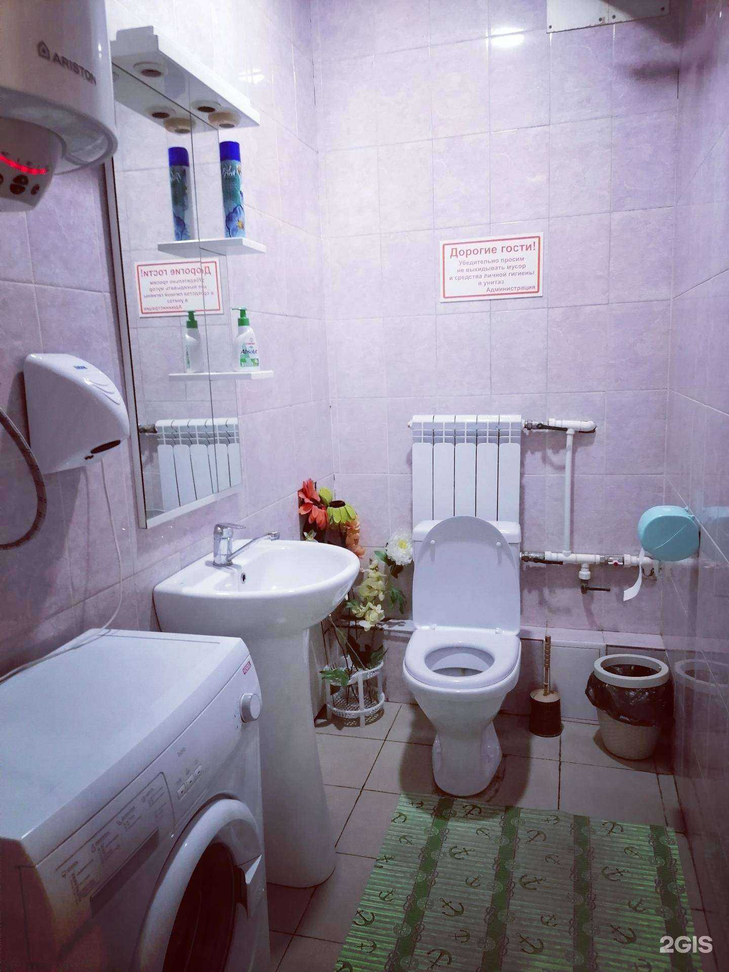 Отзывы на компанию Орловский в г. Искитим c фото