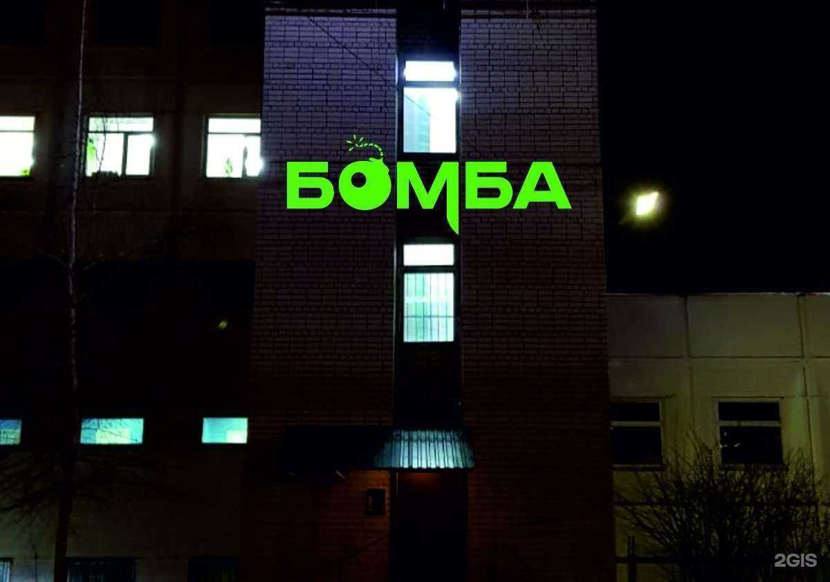 Отзывы на компанию Стиль.ру в г. Кострома c фото