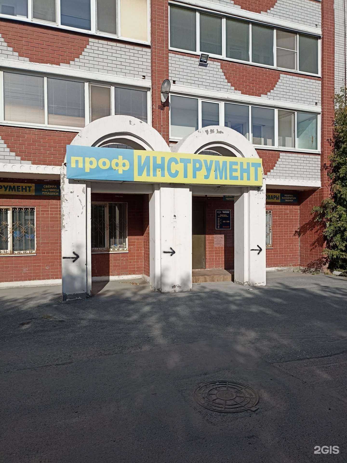 Отзывы на компанию Ликсплав в Тюмени c фото