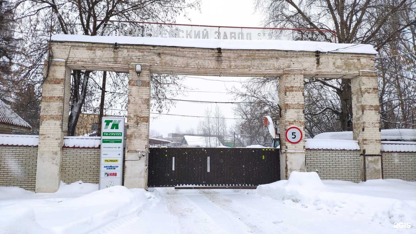 Отзывы на компанию ТК Лифт в Электростали c фото