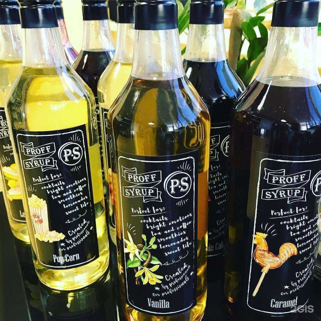 Отзывы на компанию Кофейный мир в г. Ростов-на-Дону c фото