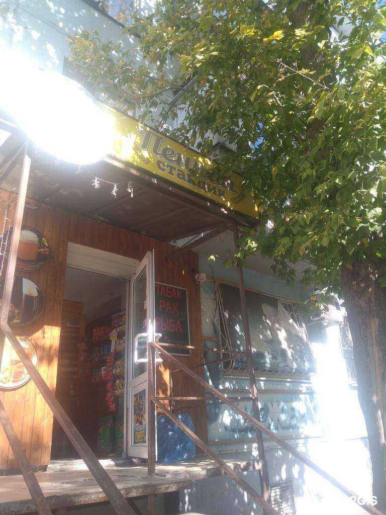 Отзывы на компанию Пенная станция в г. Ростов-на-Дону c фото