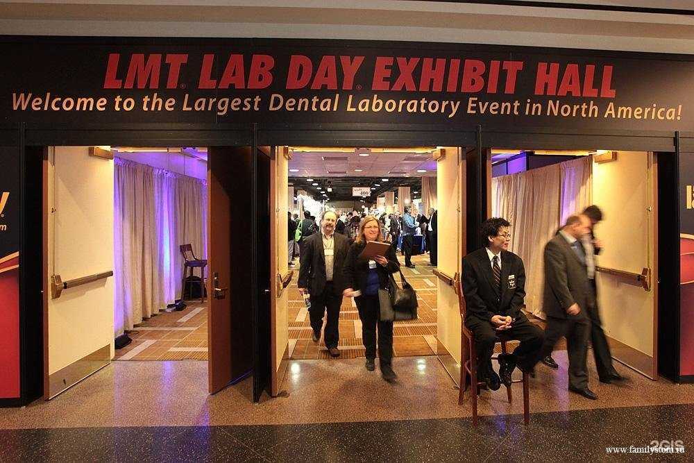 Отзывы на компанию Высшая школа в г. Люберцы c фото