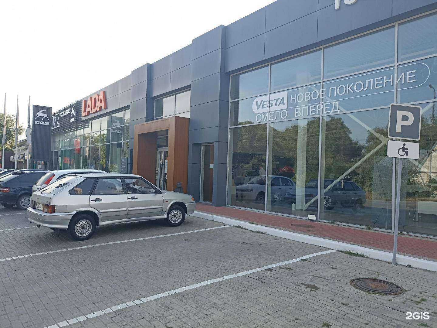 Отзывы на компанию Тсс КМВ в г. Пятигорск c фото