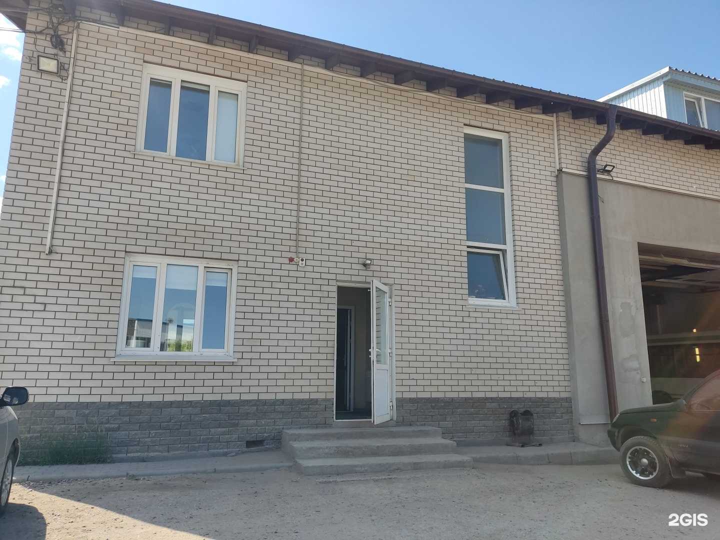 Отзывы на компанию Rauff в Барнауле c фото - фотография 2 из 2