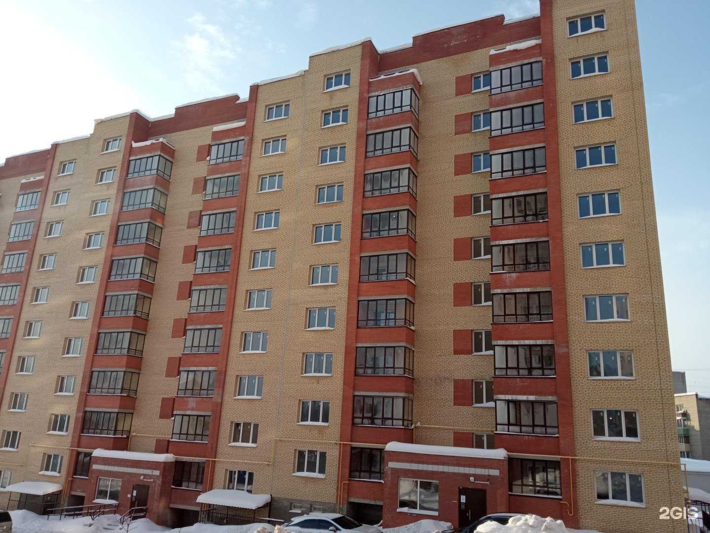 Отзывы на компанию Мария в Ярославле c фото - фотография 2 из 2