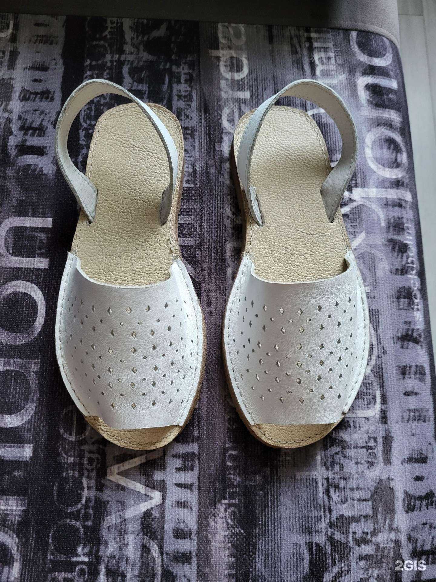 Отзывы на компанию Мастерская по ремонту и пошиву обуви и изготовлению ключей в Краснодаре c фото