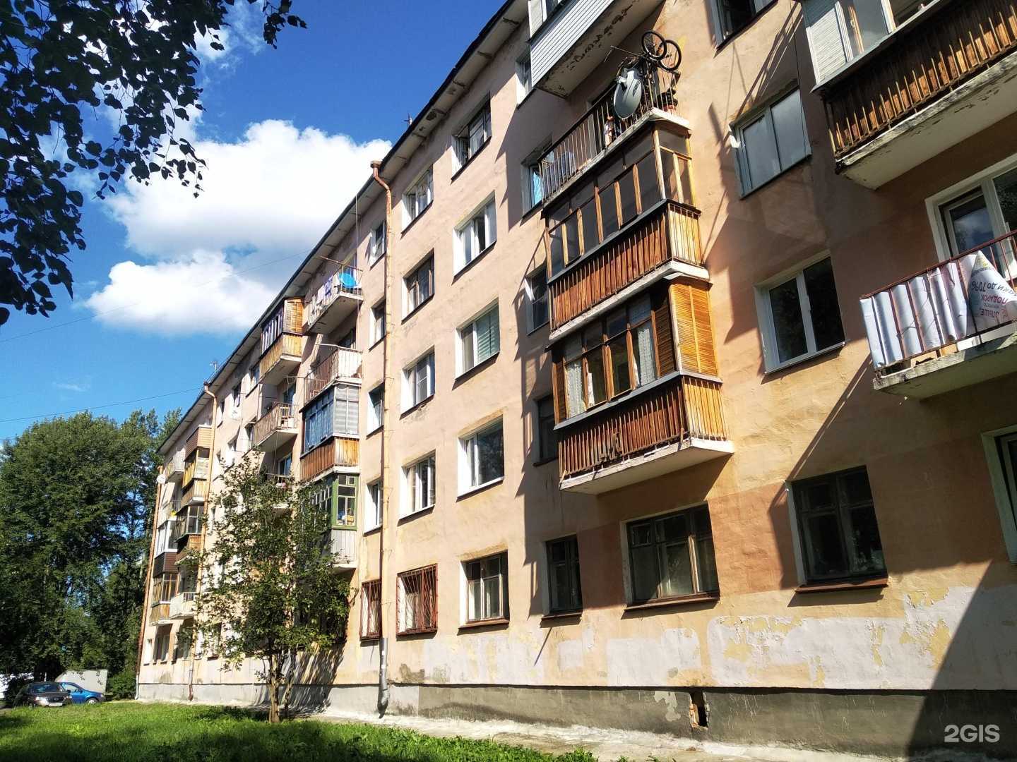 Отзывы на компанию Северстройальянс в Северодвинске c фото - фотография 2 из 2