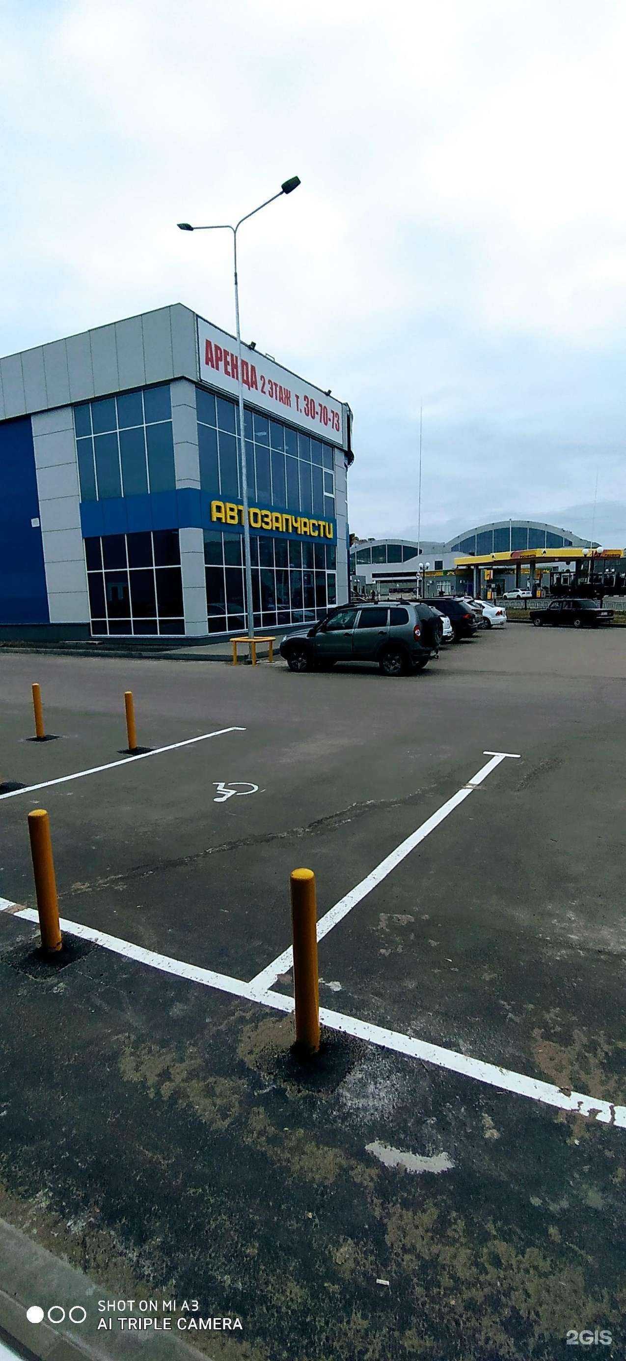 Отзывы на компанию Би-би в Пензе c фото - фотография 2 из 2