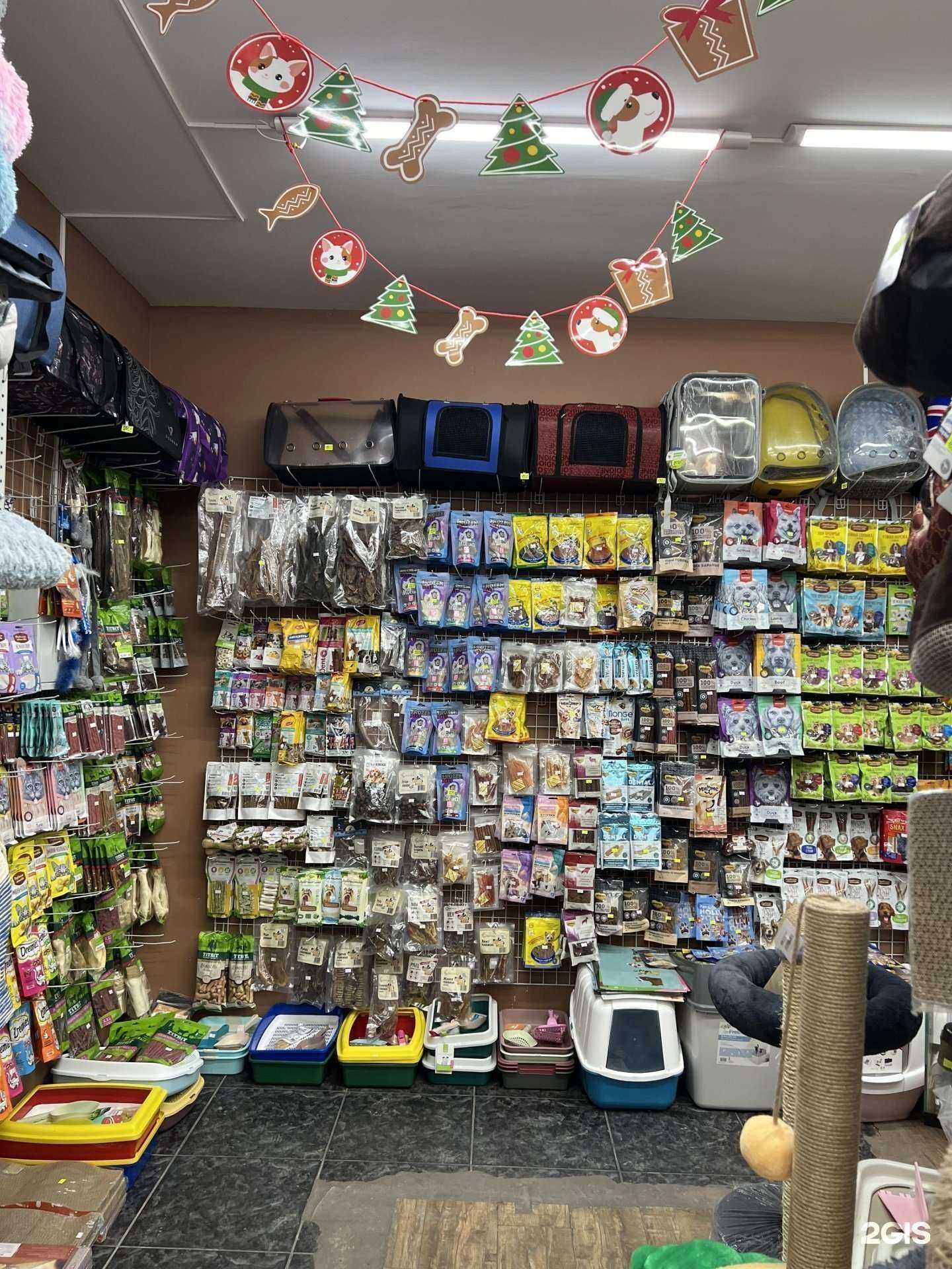 Отзывы на компанию Конура в Хабаровске c фото