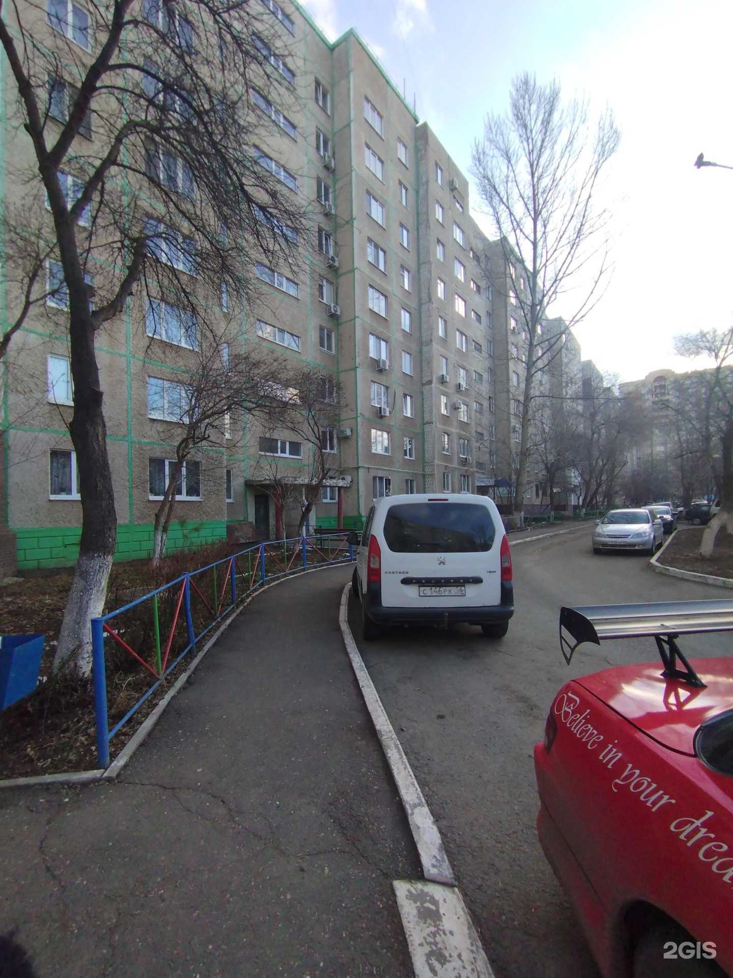 Отзывы на компанию Аптека в Оренбурге c фото - фотография 2 из 2