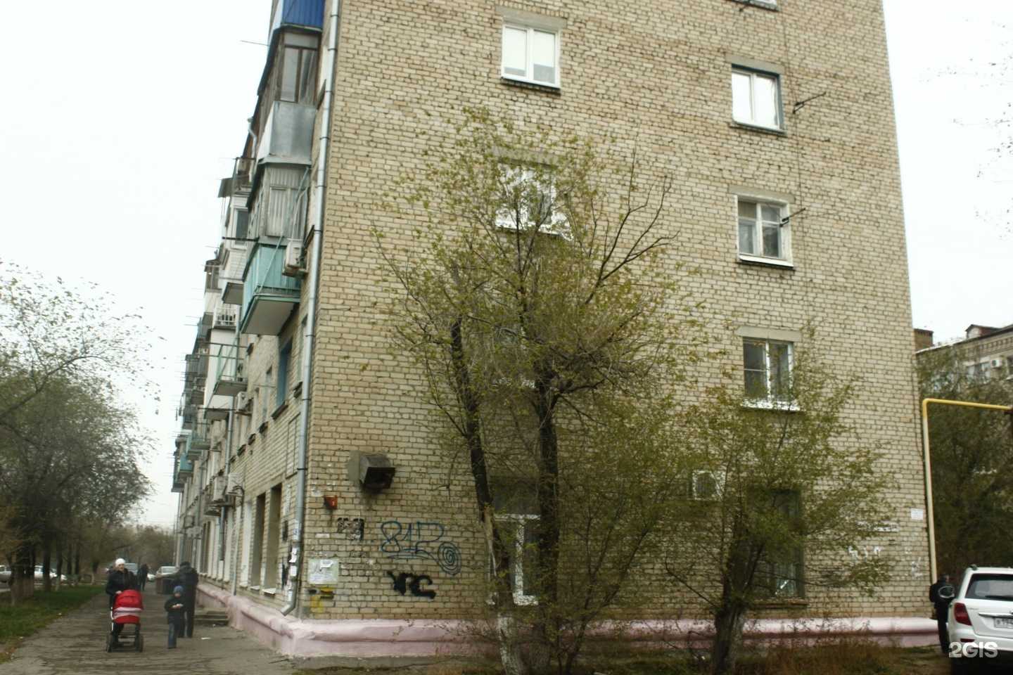 Отзывы на компанию Тату студия в Волгограде c фото - фотография 2 из 2