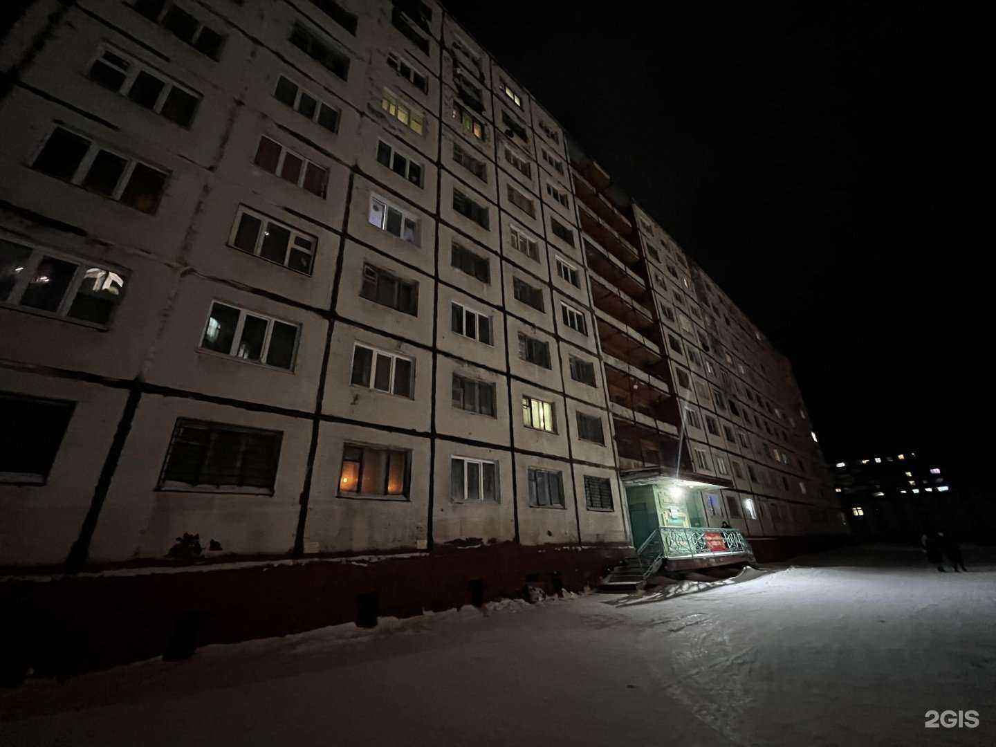 Отзывы на компанию Ногтевая студия в г. Норильск c фото