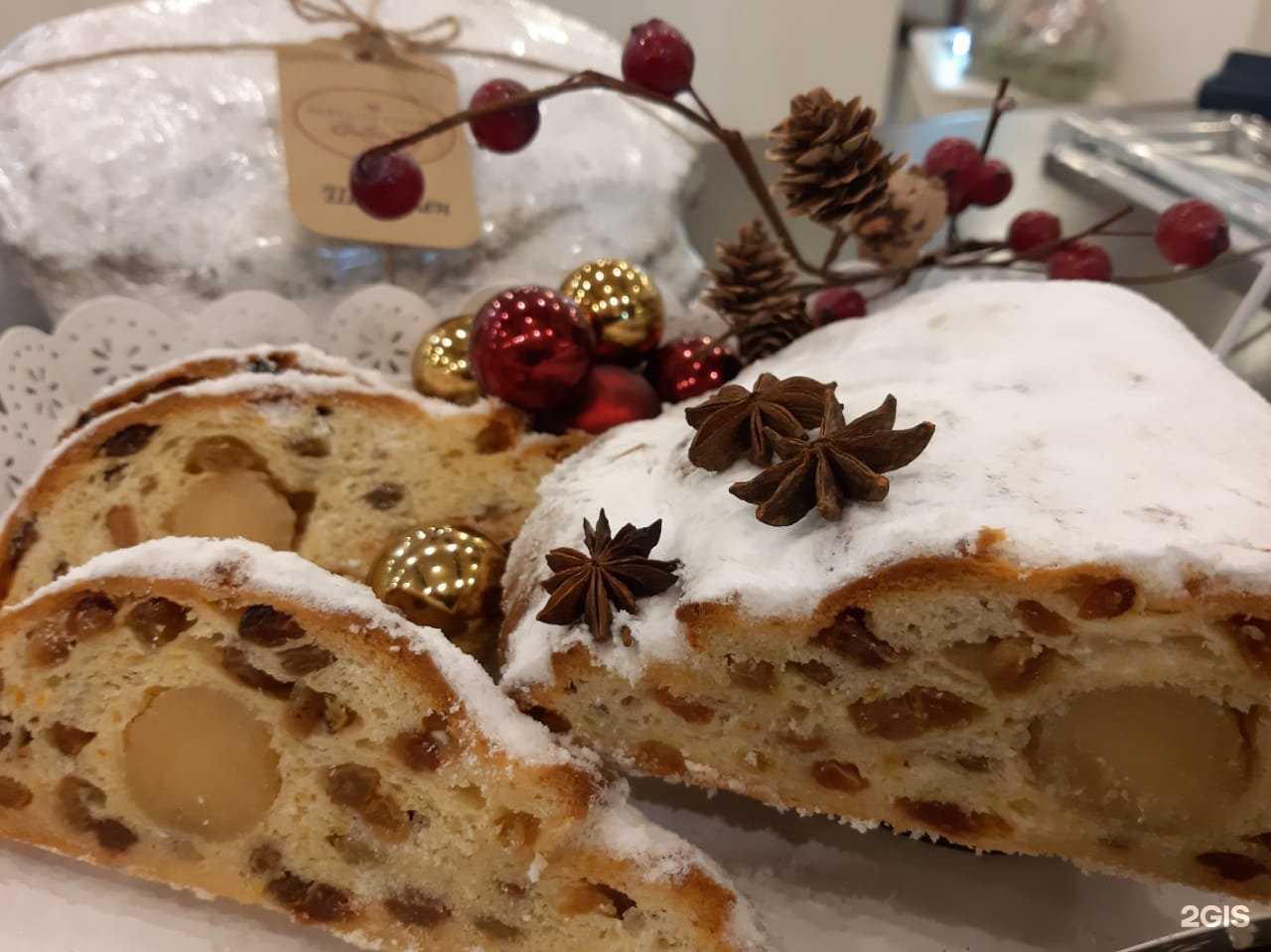 Отзывы на компанию Guten tag в Липецке c фото