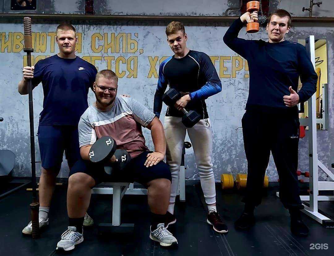 Отзывы на компанию Гласио в Артёме c фото