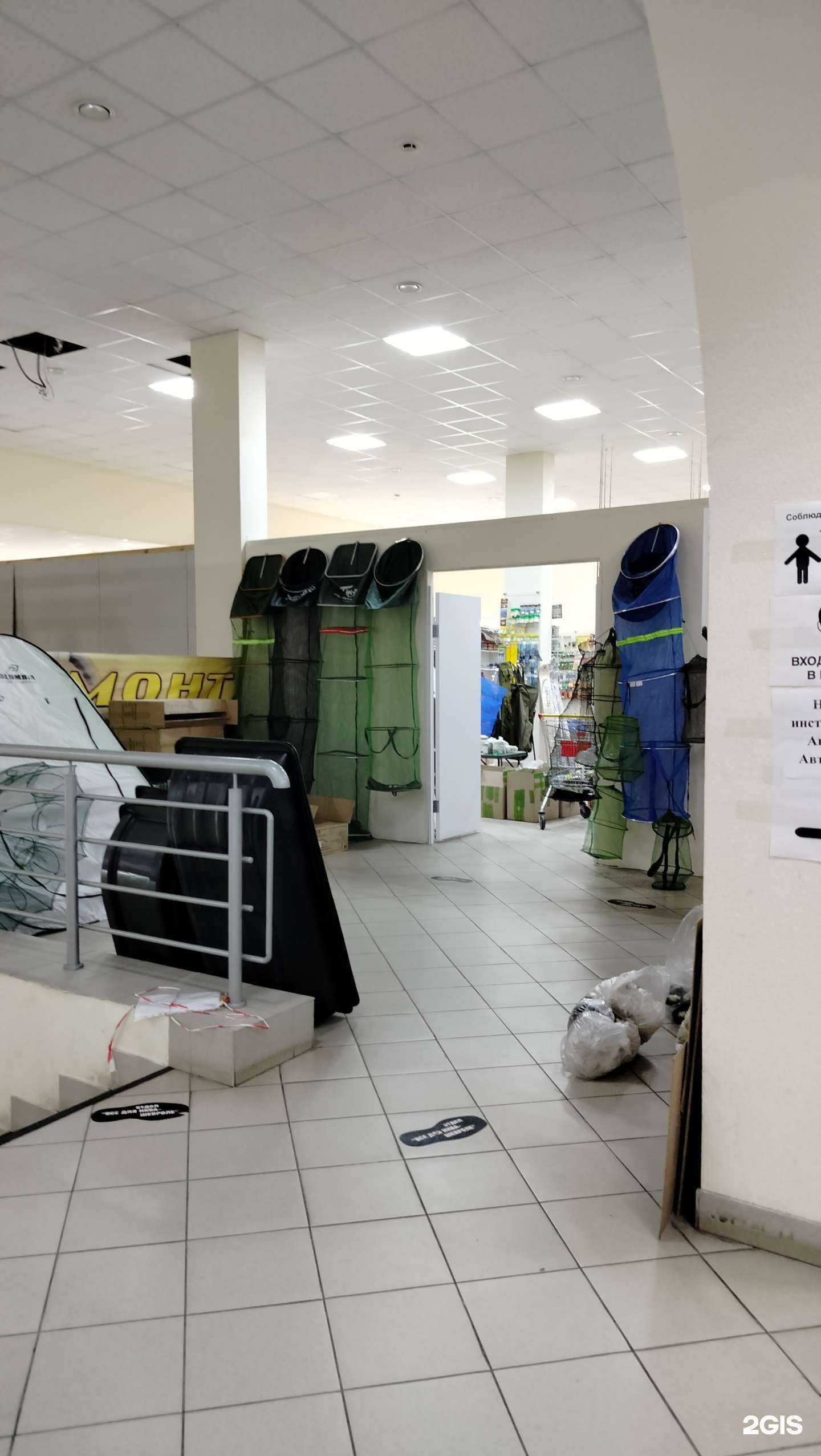 Отзывы на компанию Рыбацкие страсти в Пензе c фото