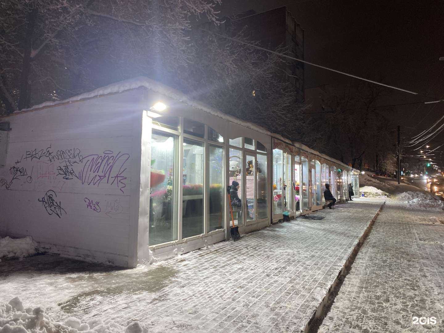 Отзывы на компанию Магазин цветов в г. Нижний Новгород c фото