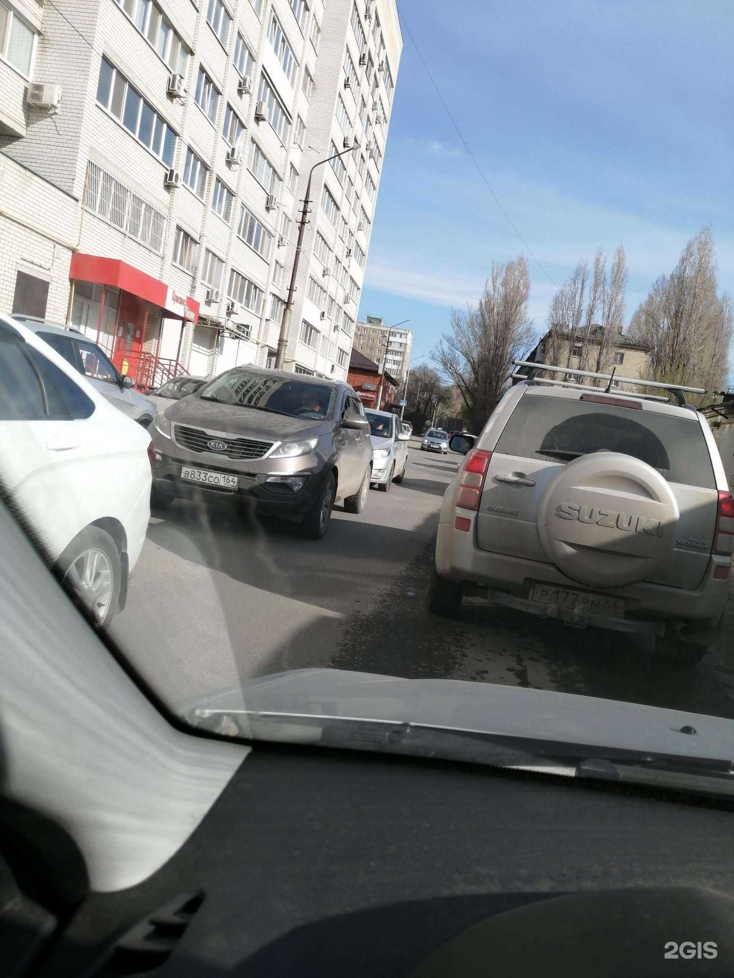 Отзывы на компанию Постельсар в Саратове c фото - фотография 2 из 2