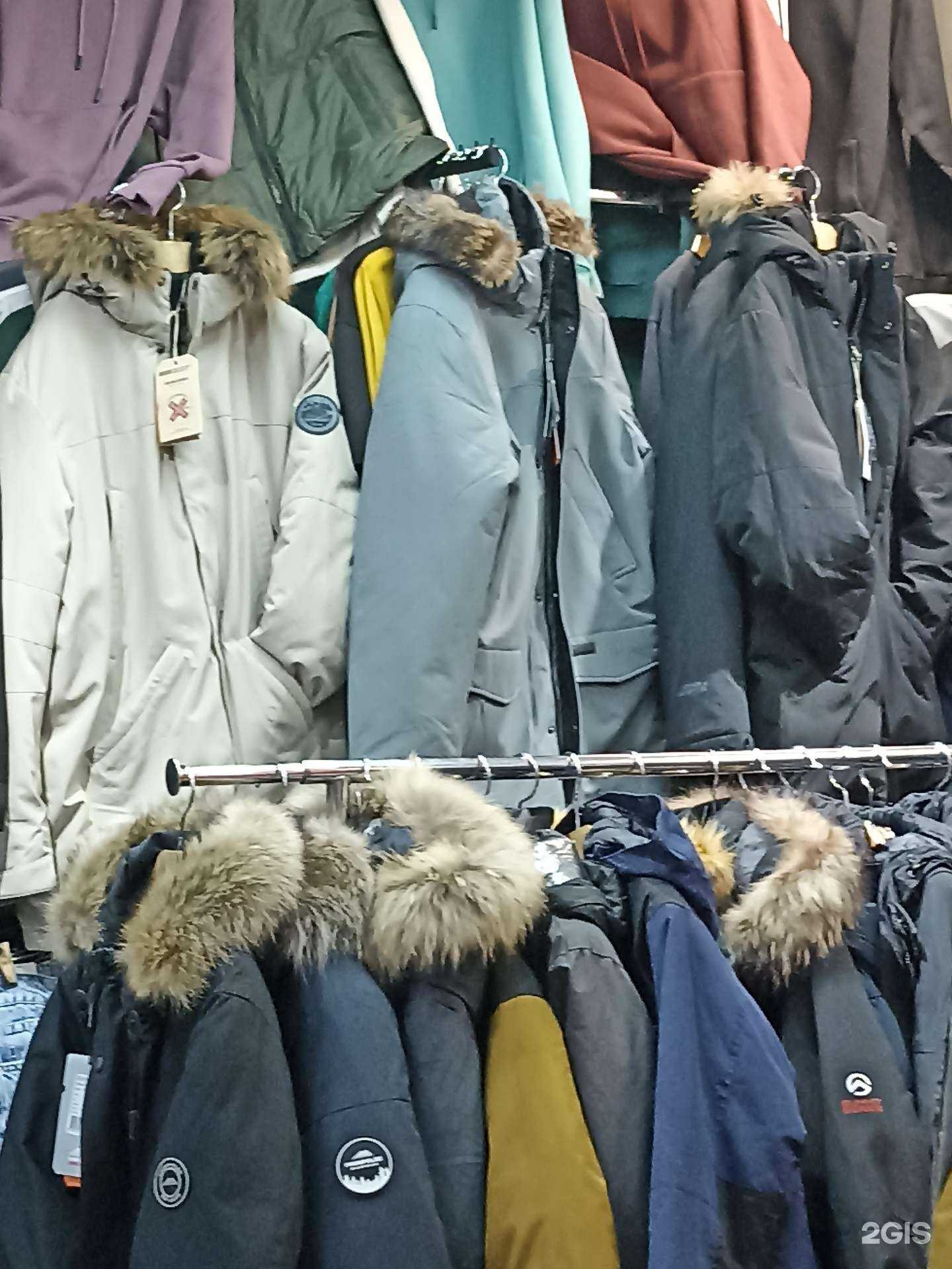 Отзывы на компанию Mister max в г. Якутск c фото