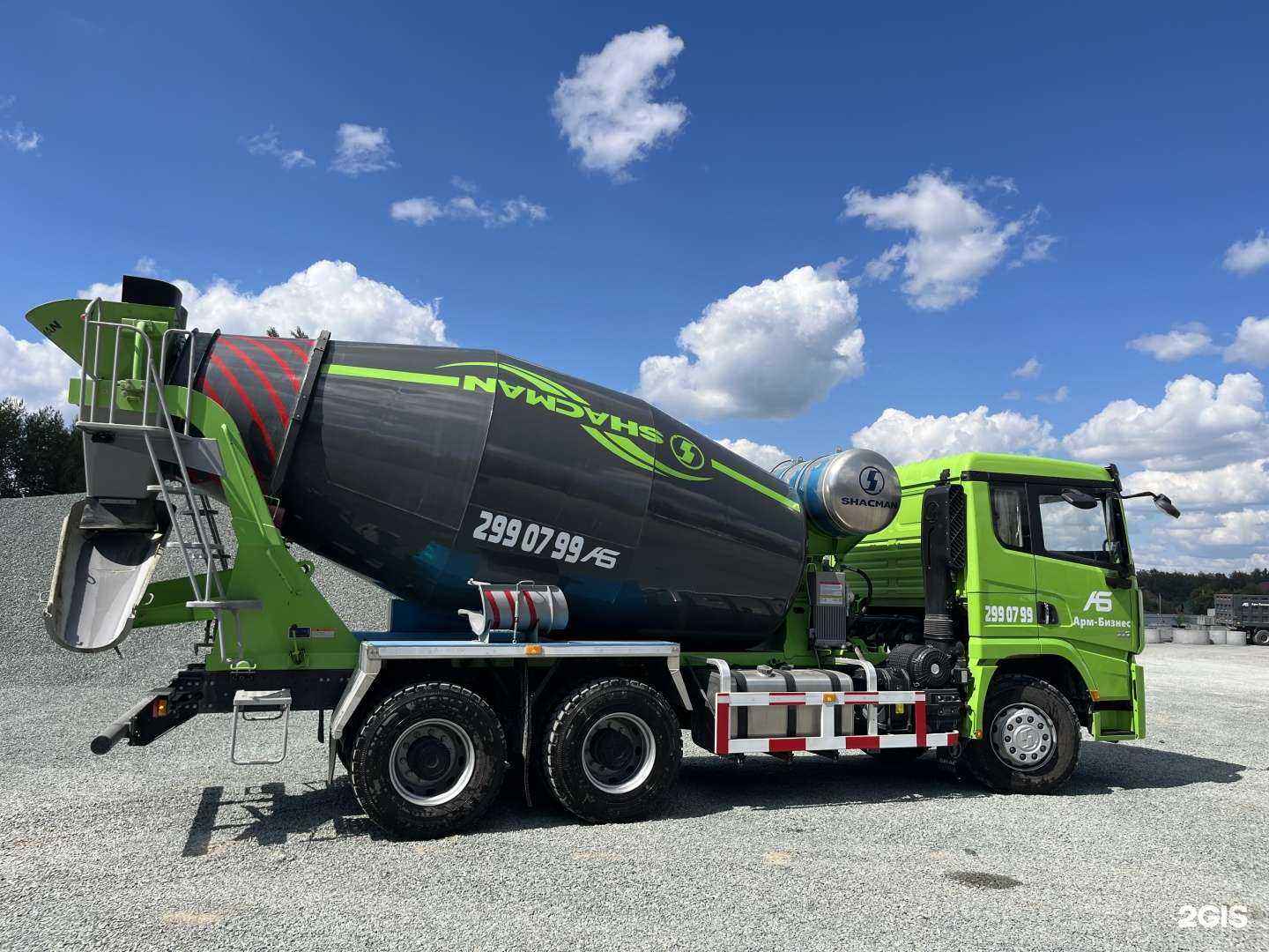 Отзывы на компанию Арм-Бетон в г. Новосибирск c фото