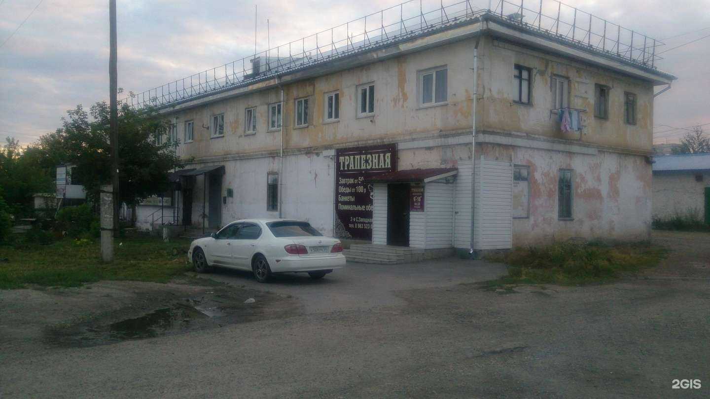 Отзывы на компанию Алтайская похоронная служба в Барнауле c фото - фотография 2 из 2