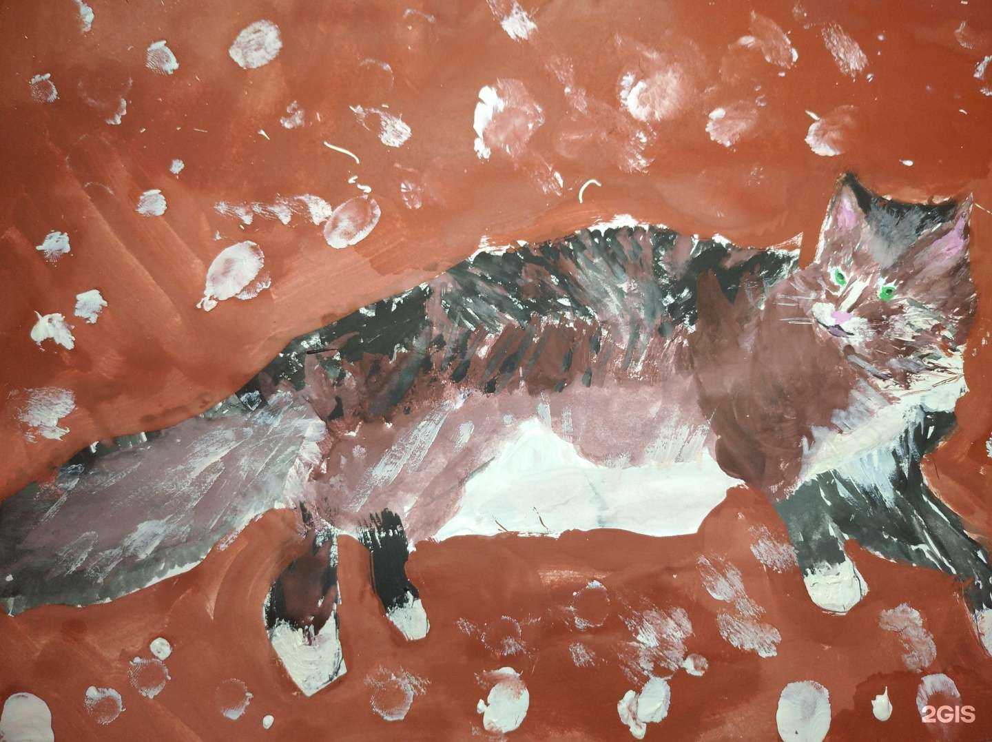 Отзывы на компанию Системы управления производственными рисками в Перми c фото