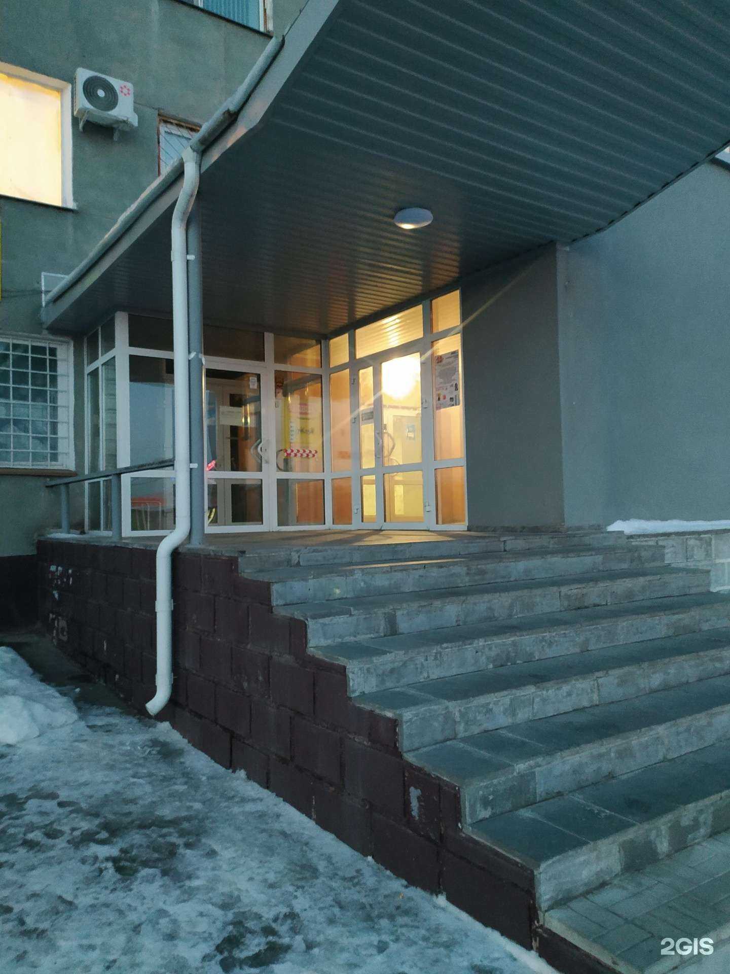 Отзывы на компанию АБВГрупп в г. Омск c фото