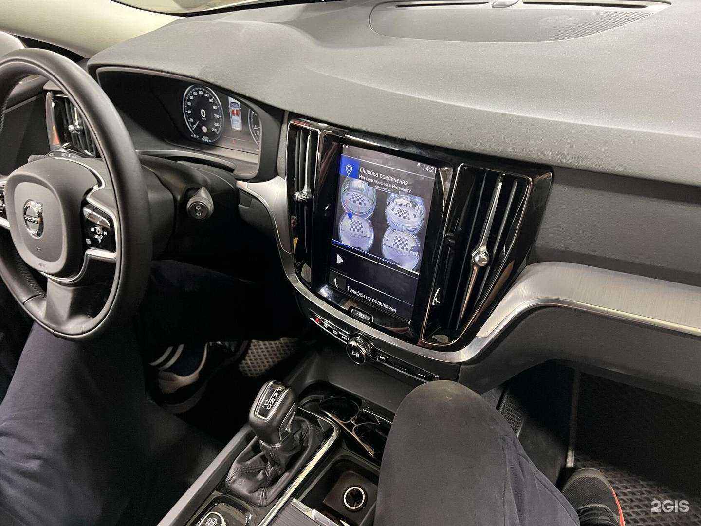 Отзывы на компанию BGT Workshop в Рязани c фото