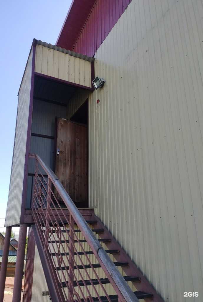 Отзывы на компанию ПроМеталл Сибирь в Томске c фото