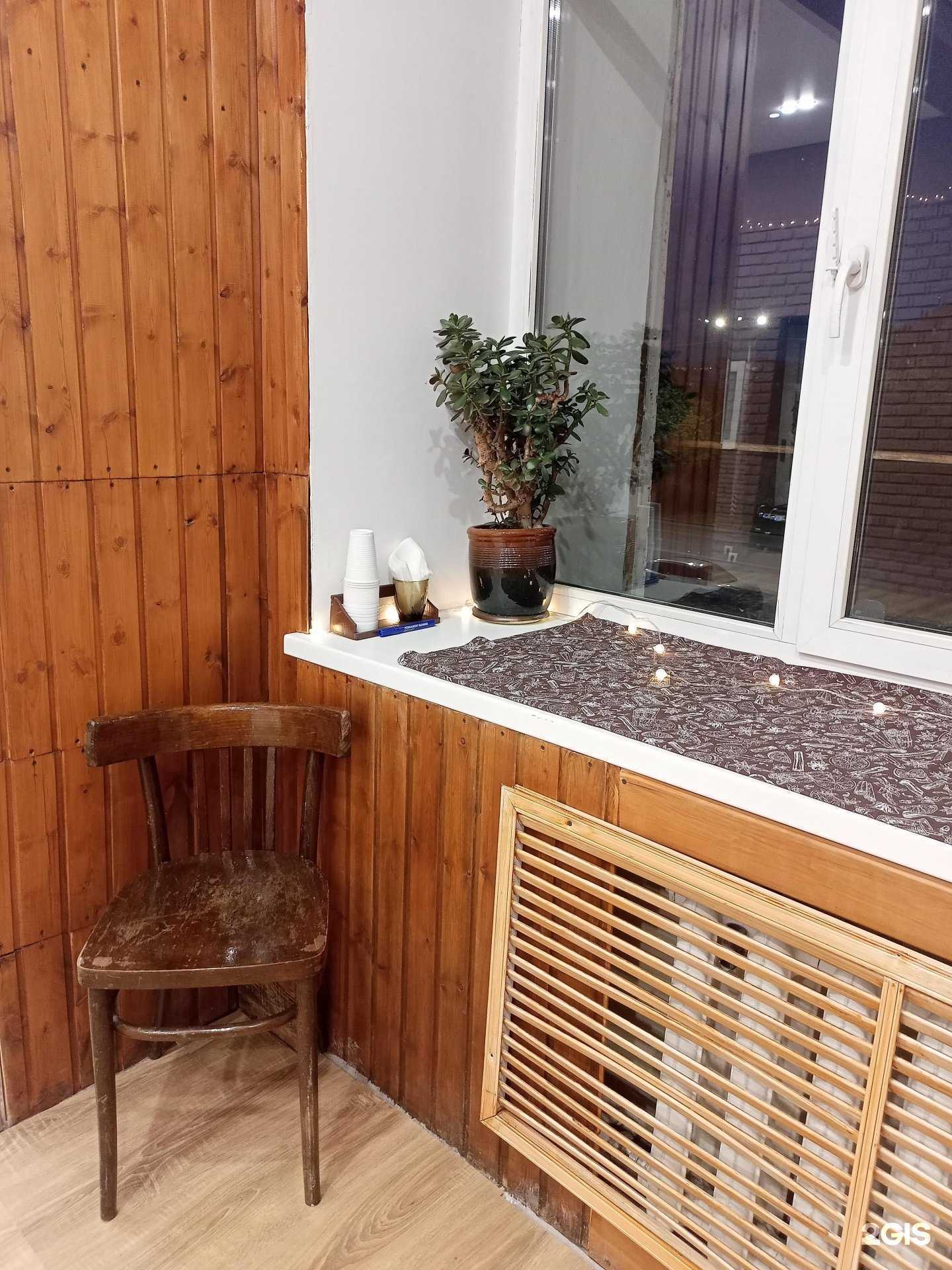 Отзывы на компанию Jazz time в Омске c фото