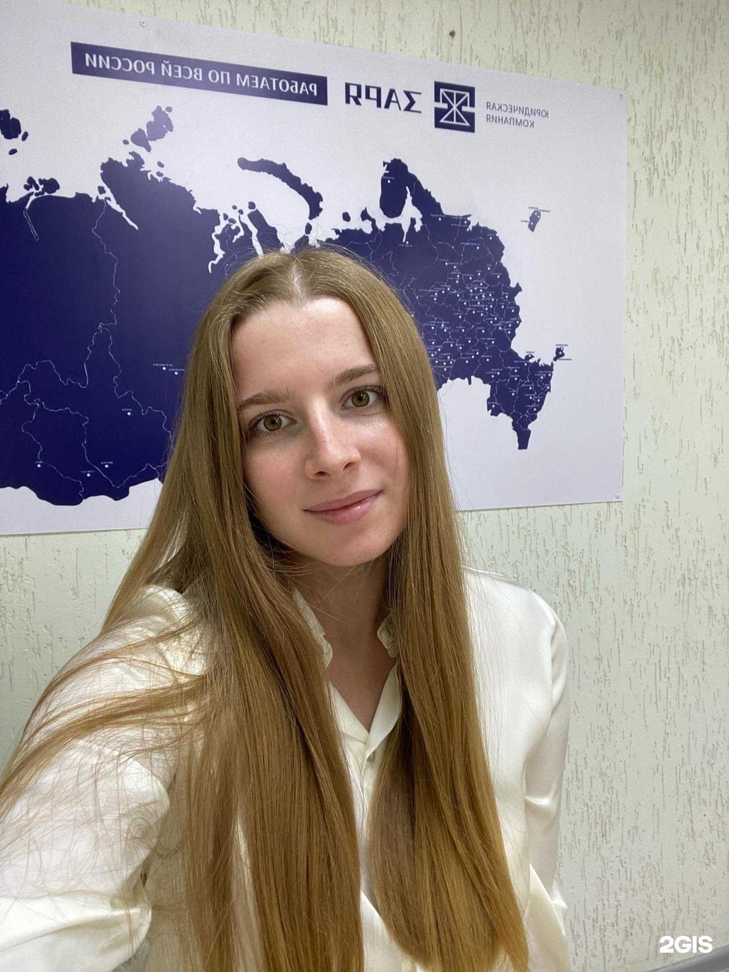 Отзывы на компанию Заря в Елеце c фото