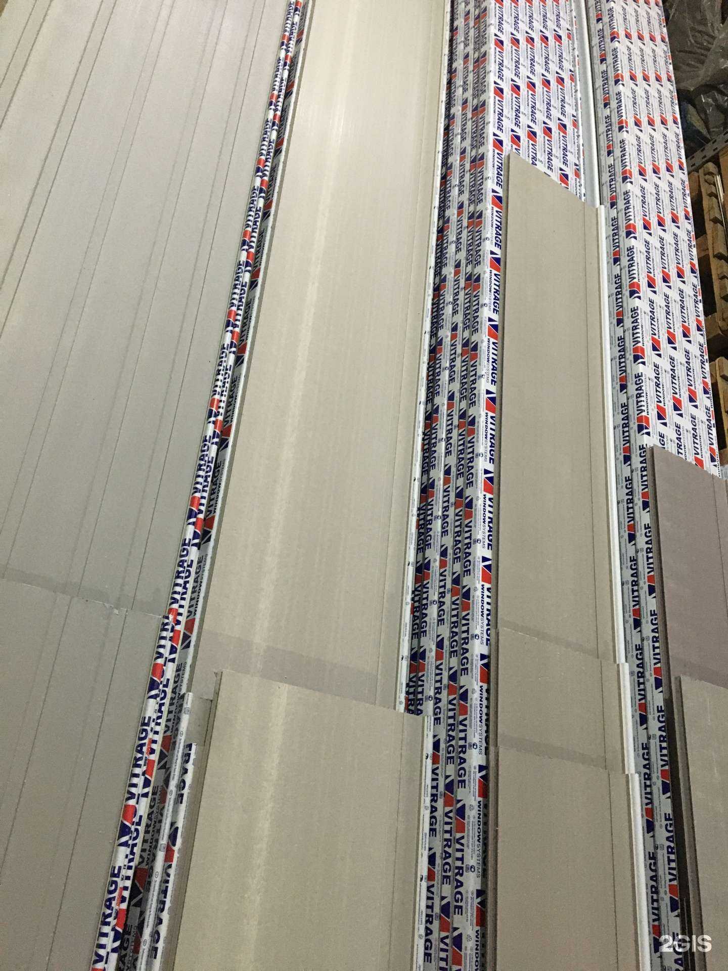 Отзывы на компанию Новый стиль в Мурманске c фото