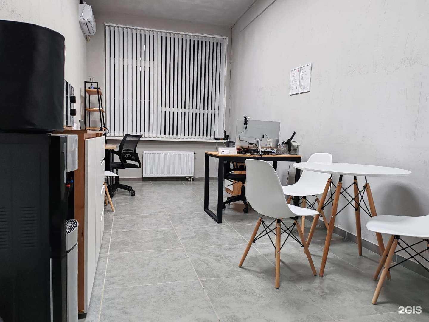 Отзывы на компанию Авангард в Таганроге c фото