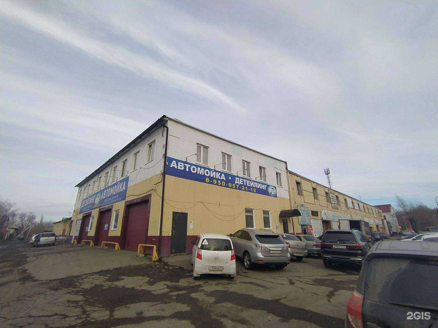 Отзывы на компанию Автомагазин на Семиреченской в Омске c фото - фотография 2 из 2