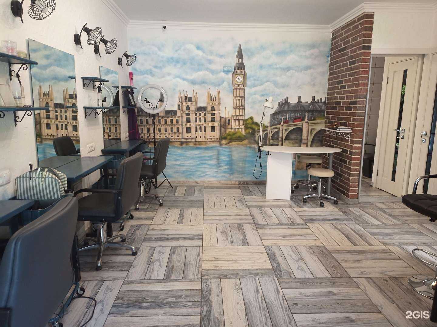 Отзывы на компанию London в Краснодаре c фото