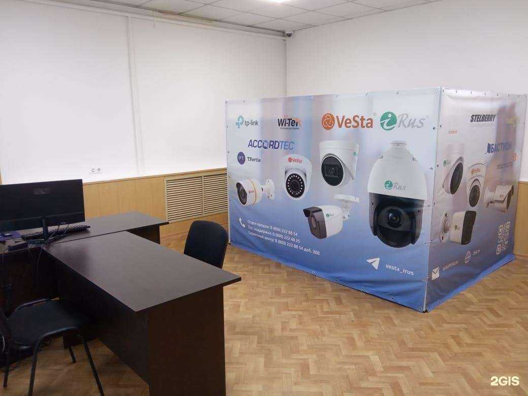 Отзывы на компанию Vesta в г. Челябинск c фото