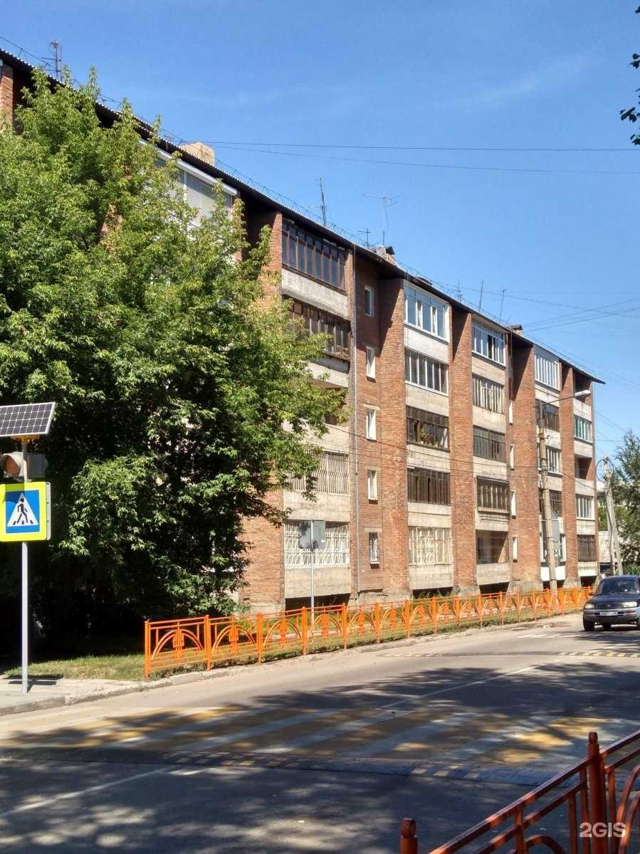 Отзывы на компанию Дивизия в Иркутске c фото - фотография 2 из 2