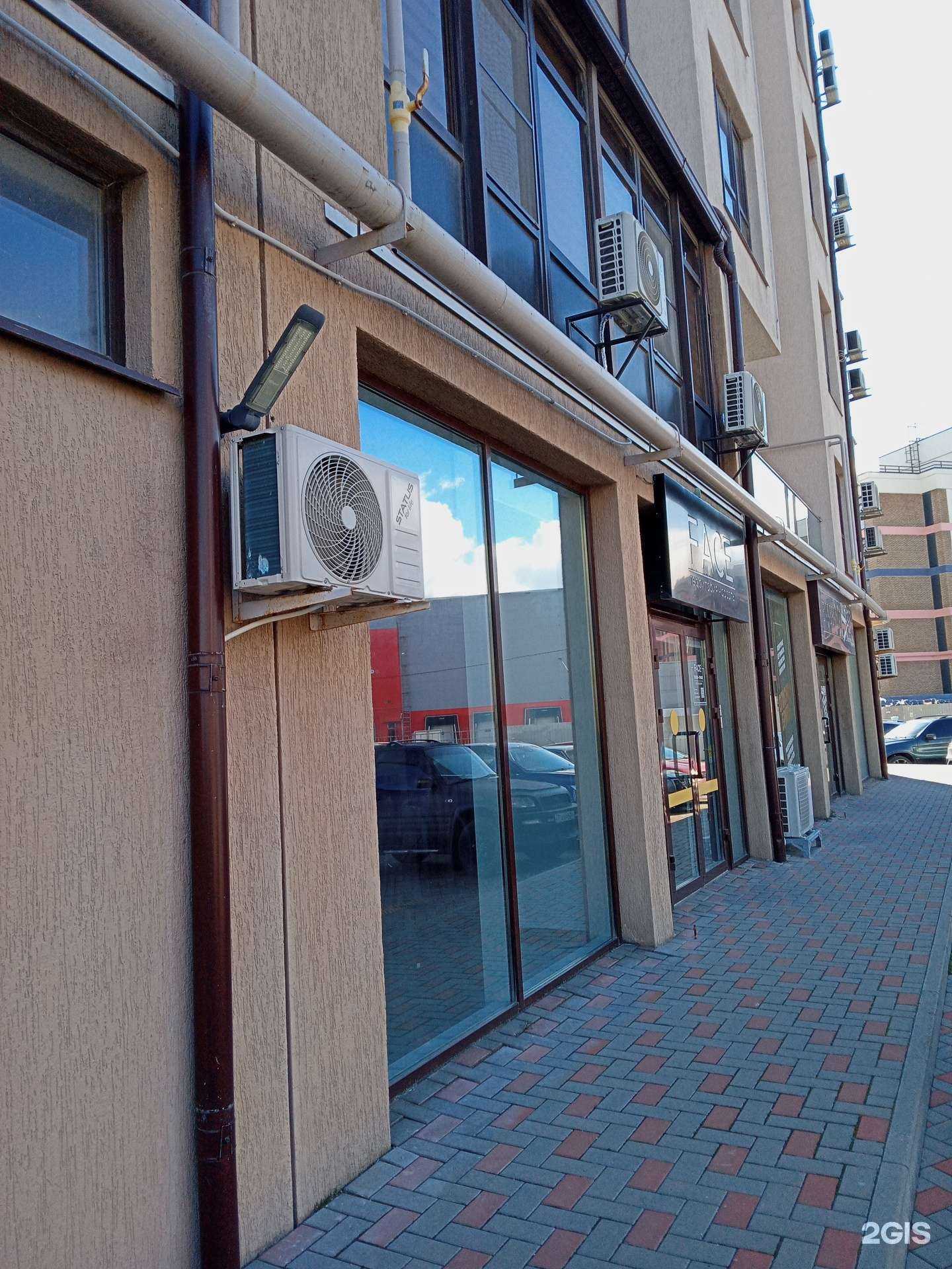 Отзывы на компанию Bikini_lazer в г. Новороссийск c фото