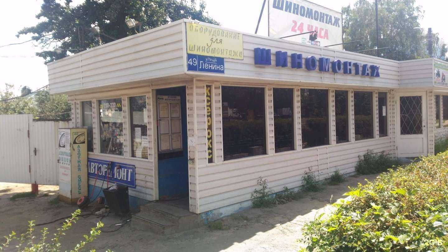 Отзывы на компанию ВсеКвадрики.ру в Воронеже c фото - фотография 2 из 2