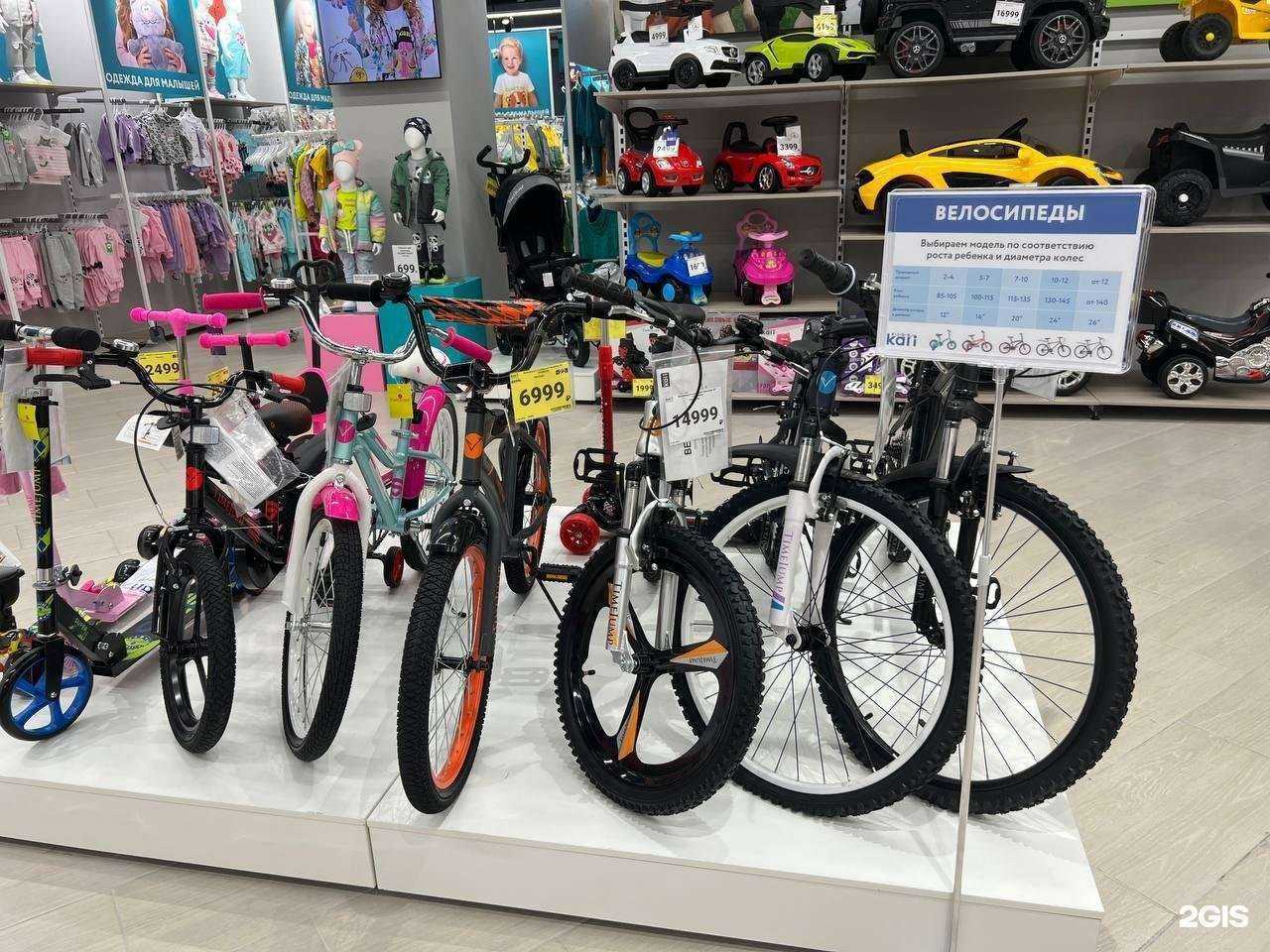 Отзывы на компанию kari Kids в г. Волгоград c фото