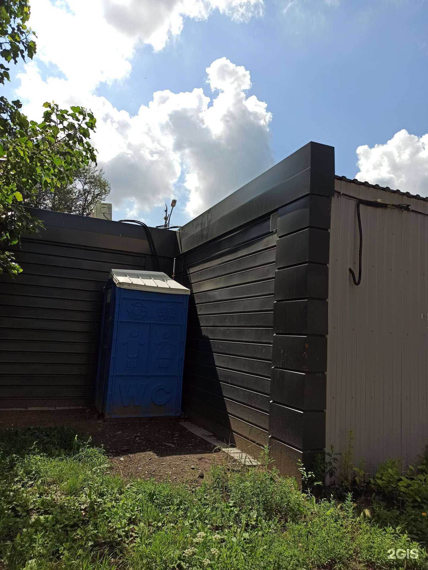 Отзывы на компанию Магазин мяса в Омске c фото - фотография 2 из 2