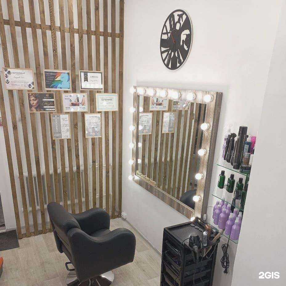 Отзывы на компанию Lady&Boy в Ульяновске c фото