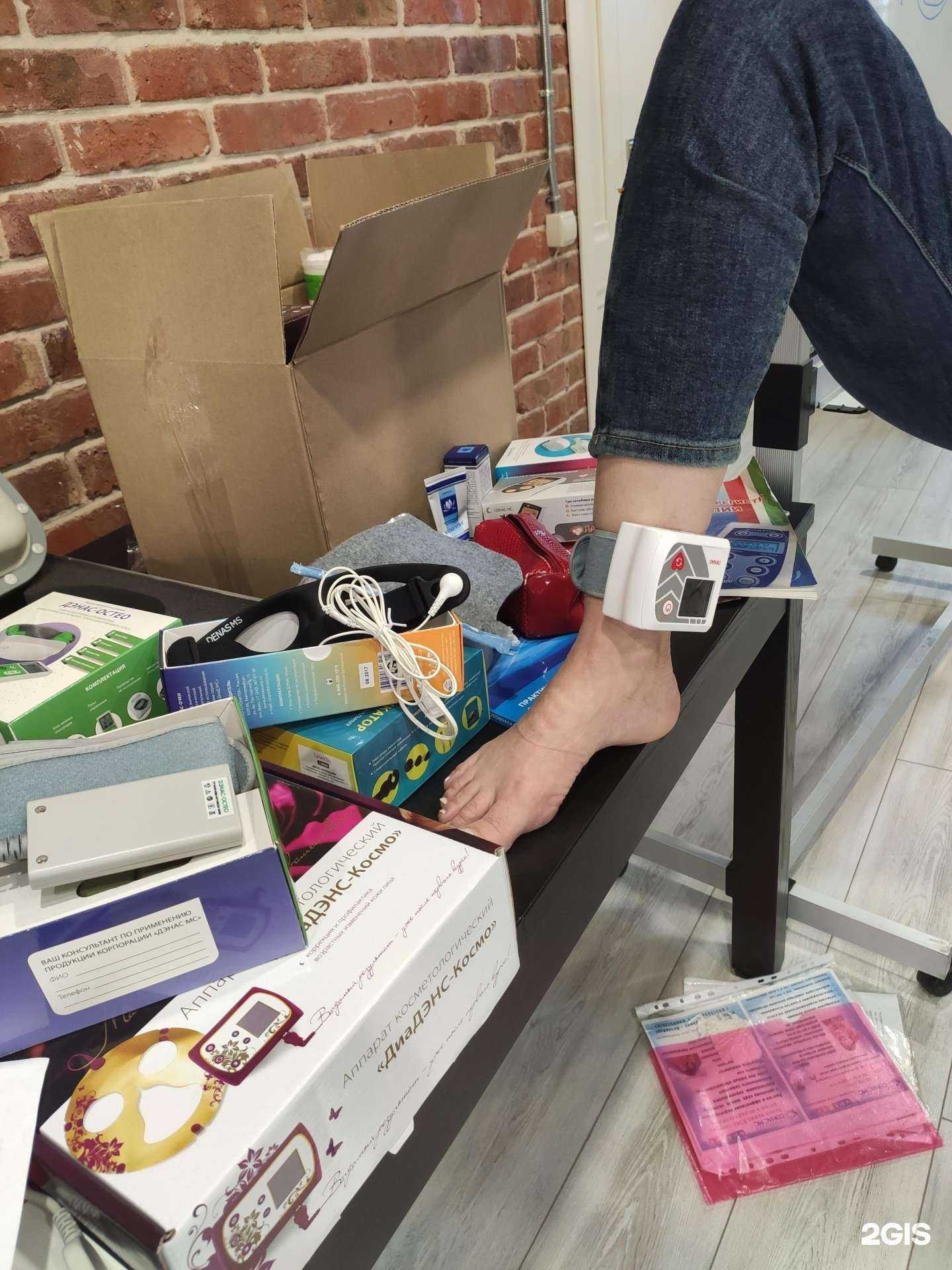 Отзывы на компанию Витамакс в Ростове-на-Дону c фото