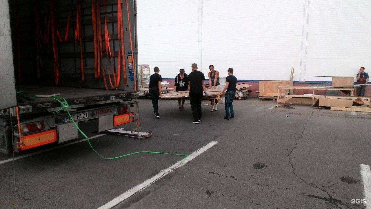 Отзывы на компанию Рабочий персонал в г. Тольятти c фото