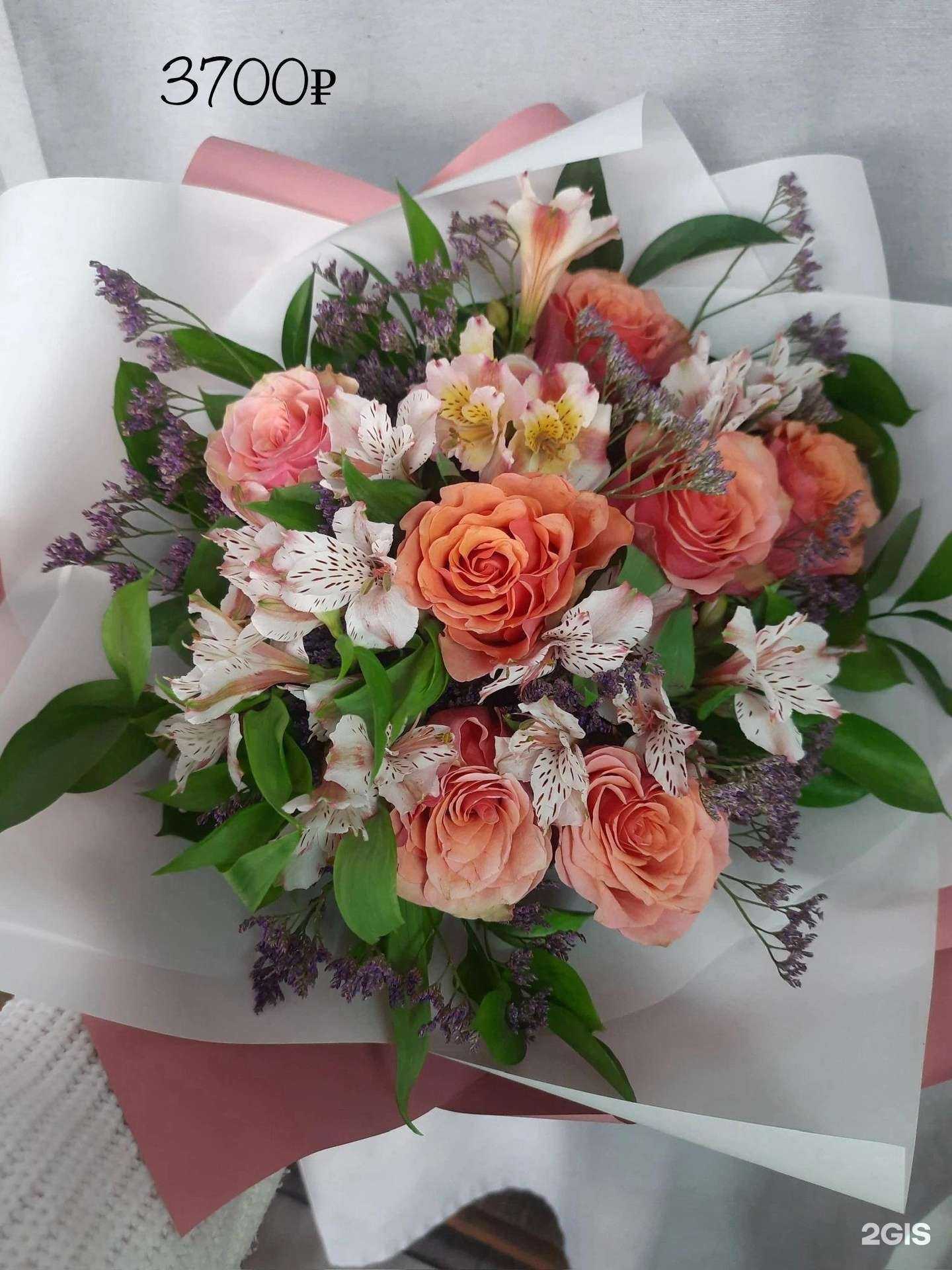 Отзывы на компанию Клевер в г. Полевской c фото